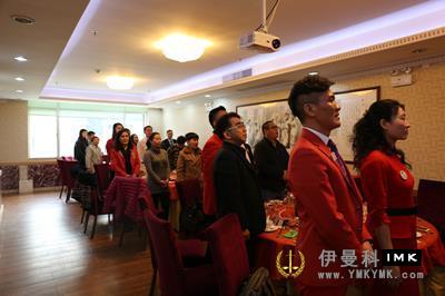 Caitian Service Team: held the 2014-2015 Spring Festival Reunion and the 9th regular meeting news 图3张
